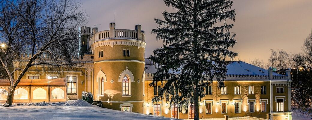 Luxusní večeře se 4 chody na zámku Chateau St. Havel