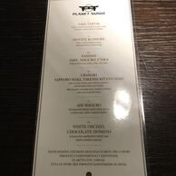 Vlastimil Krhovský (Praha, 28) na Exkluzivním degustačním sushi menu